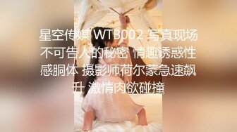 4.15操健身大学生女学员，叫声太好听了，高潮没停过