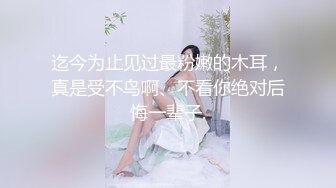 性世界 XSJ-094《奇淫三国》之赵云七进七出-波妮