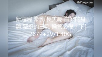 商场女厕全景多角度偷拍躲在里面抽烟的长发美女 多毛小嫩鲍