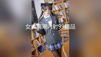 20230215 情人节特辑 年轻人的节日狂欢 3V,清纯学生妹，少女身体格外美好