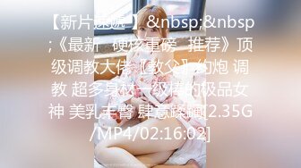 【新片速遞】麻豆传媒 MDWP-0019《淫行咖啡厅》新人女優 李允熙[467M/MP4/22:35]