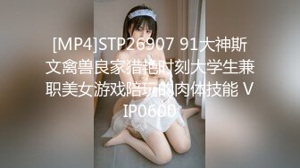 前凸后翘好身材少妇用那迷人大乳房压在身上爱抚挑逗 扶着肉棒埋头各种吸吮功力深这样就爽的受不了