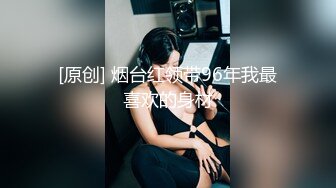 母狗老婆的自我修养.