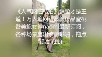 骚浪贱女主播，勾引小哥哥,各种姿势爽歪歪