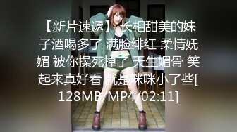 MPG-0115 林嫣 把姐姐操到翻白眼 淫靡生活物语 麻豆传媒映画