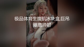 后入176极品腰臀比女友第二弹