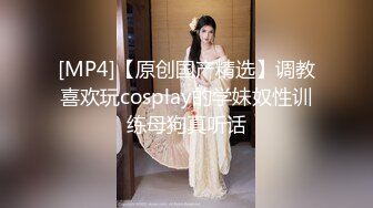 【新片速遞】漂亮熟女妈妈 你录影干啥呀 咱两看看 你变态 阿姨很害羞 被小伙抓着双手爆操 [136MB/MP4/01:52]