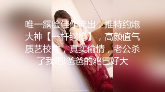 颜值巅峰唯美女神〖狐不妖〗被主人疯狂输出美臀 看起来挺文静床上骚出水