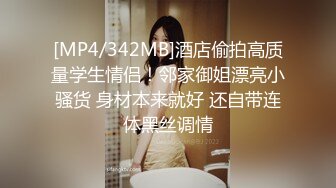 【新片速遞】大神说服老婆3P✅看自己老婆被单男压在身下 老公在一边拍视频，稀有露脸！围观一下娇妻是如何被单男爆操的！[640M/MP4/10:55]