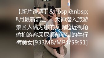 媚黑绿帽淫妻NTR绿帽淫妻大神〖vince〗献妻挨操 被黑肉棒直接捅到子宫了 黑白碰撞强烈对比有一种独特的美感1 (7)