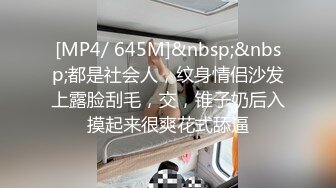 爱豆传媒ID5344无能丈夫欺辱妻子被戴绿帽-语伊