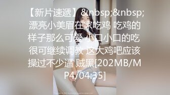 【清纯小靓女】首见处女B特写，18岁下海，各式鲍鱼轮番上阵，处女膜清晰可见，大家来鉴别一下 (4)