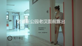 气质华裔熟女「skrooge」日常媚黑纪实 烈焰红唇含黑屌 拉着闺蜜服侍成为黑人骚母狗【 (5)