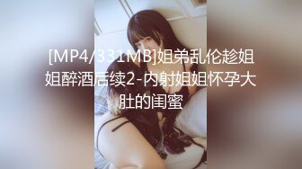 【情侣泄密大礼包】多位反_差女友的真实面目被曝_光❤️（17位美女良家出镜） (2)