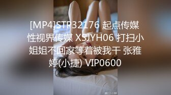 [MP4/ 1.33G] 矜持美女装醉如愿以偿的被输出一个半小时连续干了几次