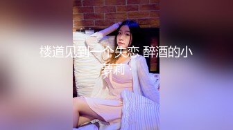 【长腿❤️反差女神】水冰月✨ 极品窈窕爆乳甜妹 被大肉棒尽情抽插 爸爸~干到子宫了~榨精飙射赤裸酮体美人