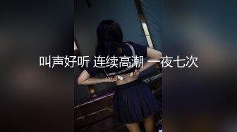 无水印[MP4/2030M]12/15 唯美女神狐不妖性感黑丝包臀裙的兔女郎翘起屁屁勾引我VIP1196