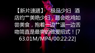 顶级反差母狗【广州屁屁反骨PP】 VIP福利第二弹 (1)