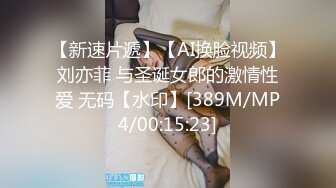 绝顶尤物御姐女神琪琪下海！身材丰满