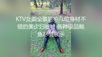 ❤️超颜值极品❤️颜值巅峰唯美女神〖狐不妖〗优雅性感旗袍御姐女神全程被干娇喘不止，各种姿势轮番上阵，顶级反差