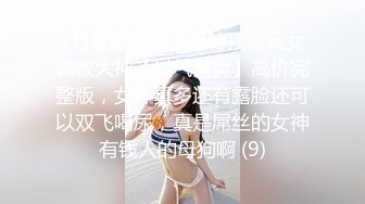 【新速片遞】&nbsp;&nbsp; 【极品爆乳❤️完美露脸】推特22万粉丝极品巨乳网红『火箭女孩』最新付费性爱私拍①内射高潮爆乳乱颤 骚货夹紧小逼 [3410M/MP4/01:17:15]