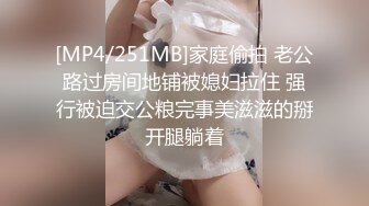 [MP4/ 1.01G] 好久不见的颜值模特女神露脸和头套男做爱，互舔69，无套草多逼