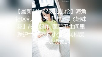 麻豆传媒豪乳女神吴梦梦无套系列-裸体美术课 宽衣解带 性爱描绘 多姿势性爱体验 高清720P原版首发