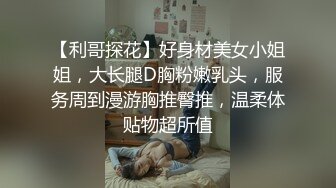 【喜欢我的大姨子】推特私拍未发部分，车震楼道啪啪自慰，饥渴人妻直达高潮了 (4)