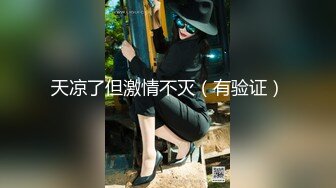 熟女人妻偷情，逼毛真多，性欲很大，大阴唇包裹的大鸡巴很舒服