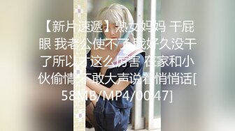 [MP4/ 814M] 美女与野兽，激情4P黑白配，极品妞惨遭黑鬼蹂躏，听狼友指挥大鸡巴尽根没入