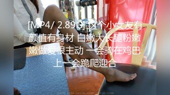 MT011 性感女巫的性巫术  #艾艾的!