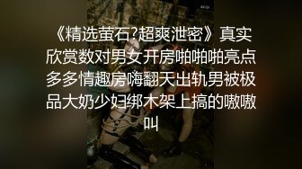 帅气体院院草被勾引,飞射自己吃精液