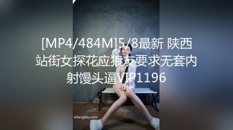 ?蜜桃小丰臀?穿瑜珈裤的女人是不是都很会骑？ 口交后被抠穴 弄得好想要啊 小屁股紧实又翘挺 暴力后入翘臀