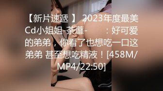 想变成妹妹的小孩…帮我哺乳的母性妹妹。日向