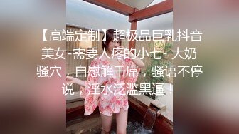 颜值不错的气质少妇露脸秀得很精彩，自己揉奶子