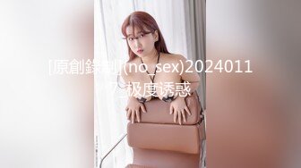 91KCM-093 昀希 极致体验 台式租妻榨精服务 91制片厂