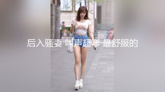 ★☆【极品御姐完美露脸】★☆超淫丝袜母狗『小语』新版私拍爆裂黑丝各种爆操骚逼高潮 (8)