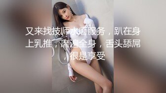 肥臀女友边看电视边骑马