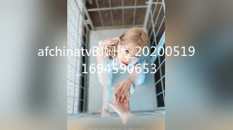 起点传媒 性视界传媒 QDYP008 制服少女约啪啪