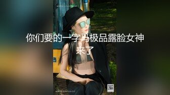 JUQ-420 オトナの色香が溢れ出る人妻！！Madonna専属第3弾！！ 主人の居ない昼下がり 私は毎日、義父との熱い口づけに溺れています…。 久野和咲