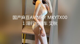 后入大屁股女友  拍打大屁股 高频率抽插