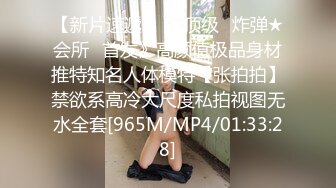 [MP4]黑丝模特女神女友，兔女郎装扮，趴下给口技术好，表情骚，黑丝足交，打飞机，超多姿势