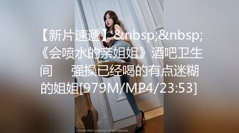 【全网稀有资源】360酒店偷拍-年轻情侣打起炮来姿势还挺多 大屌狗趴式肏美白骚穴