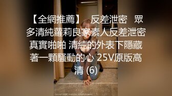 最新流出FC2-PPV无修正系列✅清纯白嫩妙龄美少女嫩妹酒店援交极品无毛一线天馒头嫩笔蜂腰蜜桃臀无套中出内射