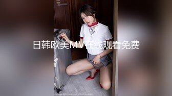 【三级】《白种女奴隶》