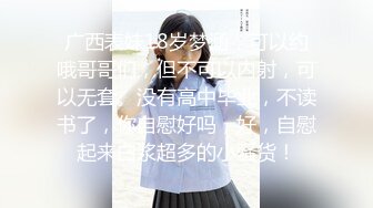 眼镜学生妹 哦哦好大 大才舒服 操死你 看着清纯吃鸡技术还不错 在家脱下内内被无套输出