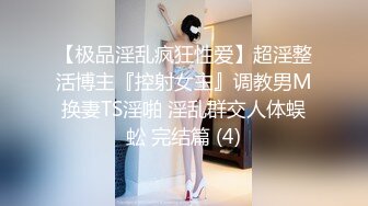 [MP4]红裙眼镜熟女，洗个澡继续操，服务周到舔硬，边看小视频边大力猛操