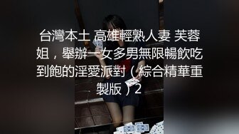 极品爆乳网红【小蔡头喵喵喵】十月新作-粉T白丝 漂亮美乳 水晶棒速插浪穴高潮