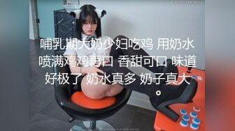 撸管推荐童颜小妖精棒棒插嫩逼内窥镜看子宫的淫液