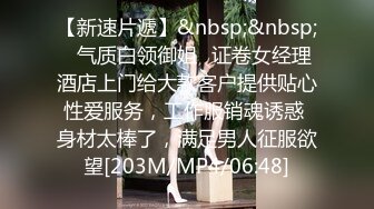 小马寻花约超大胸美女,扶着床拉手站立后入大力撞击晃动奶子